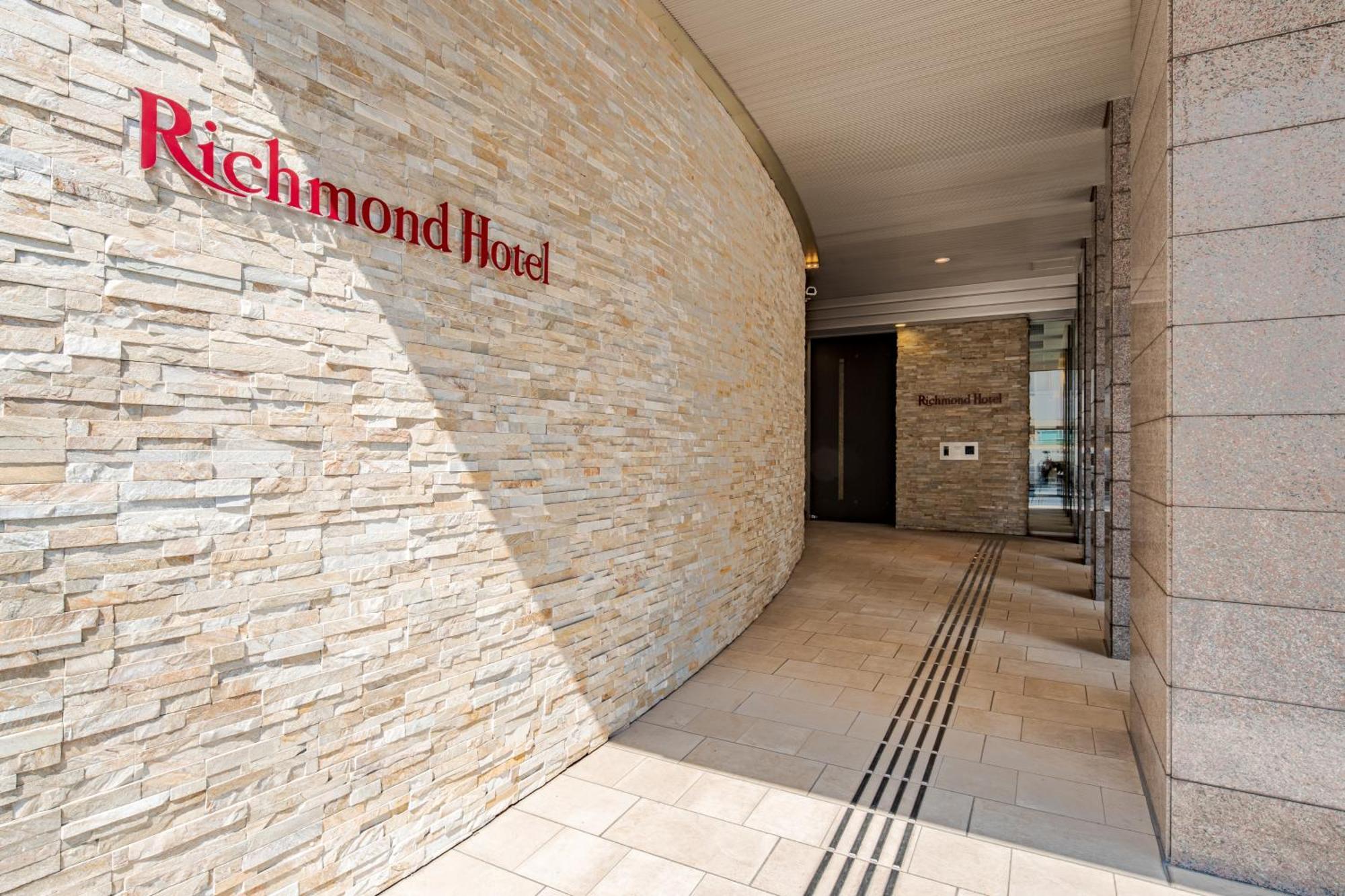 Richmond Hotel Akita Ekimae Eksteriør billede