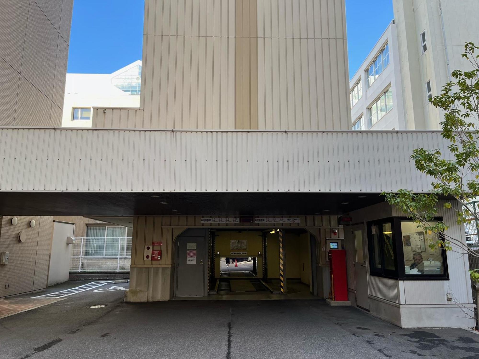 Richmond Hotel Akita Ekimae Eksteriør billede