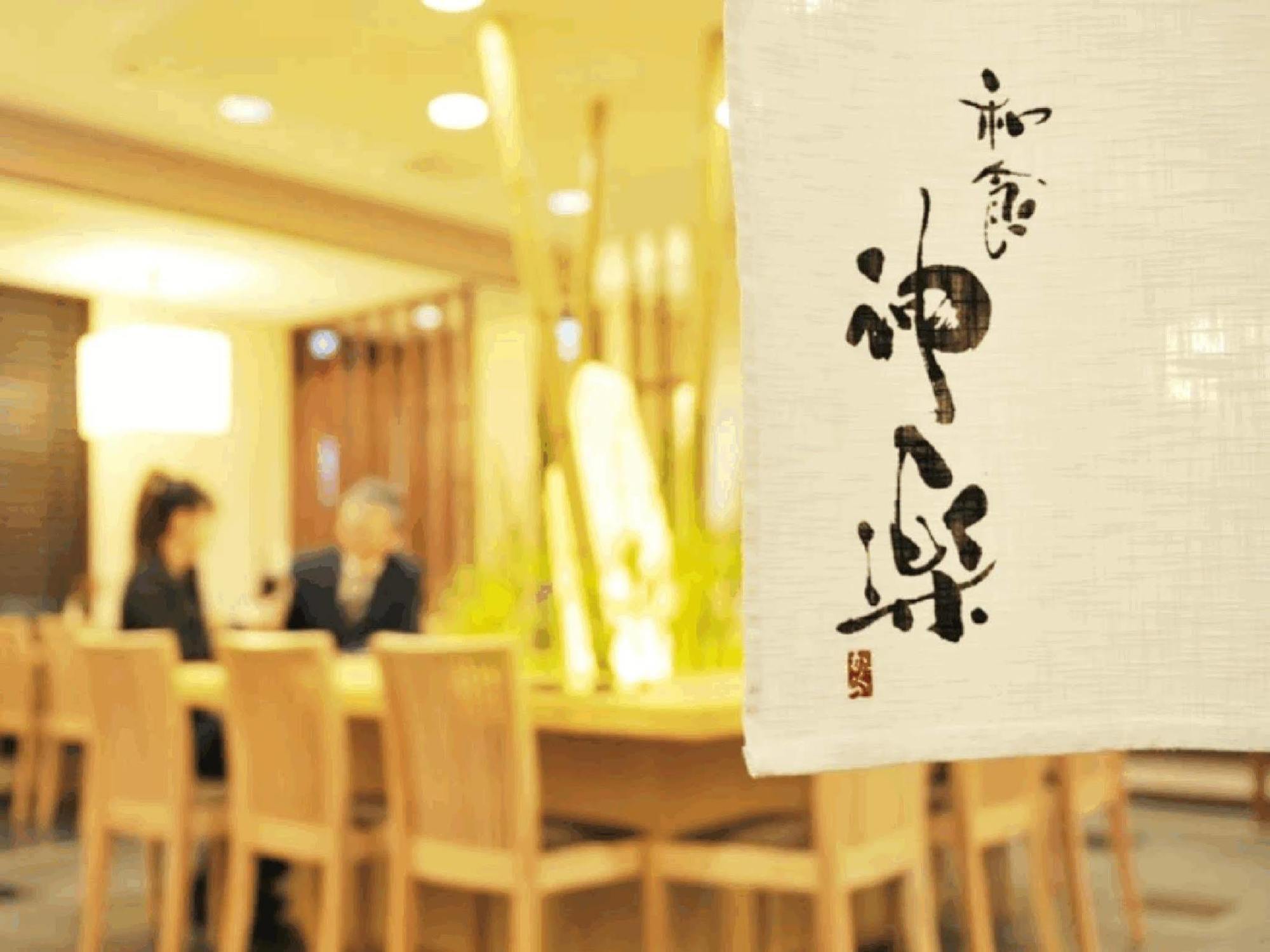 Richmond Hotel Akita Ekimae Eksteriør billede